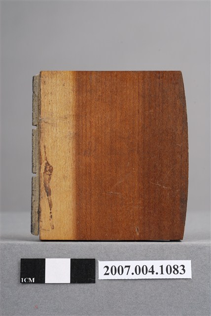 「軟化牙質除去」印章 (共8張)