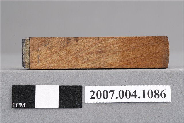 「殘根」印章 (共8張)