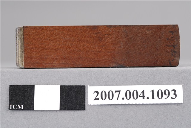 「TRIOJIN」印章 (共9張)