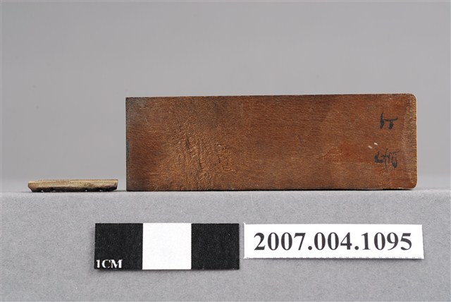 「上顎」印章 (共8張)