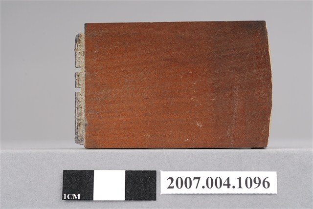 「往診」印章 (共8張)