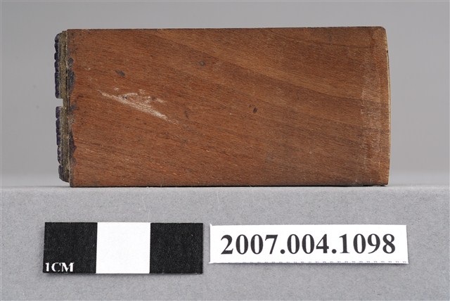 「WIPLA CROWN」印章 (共7張)