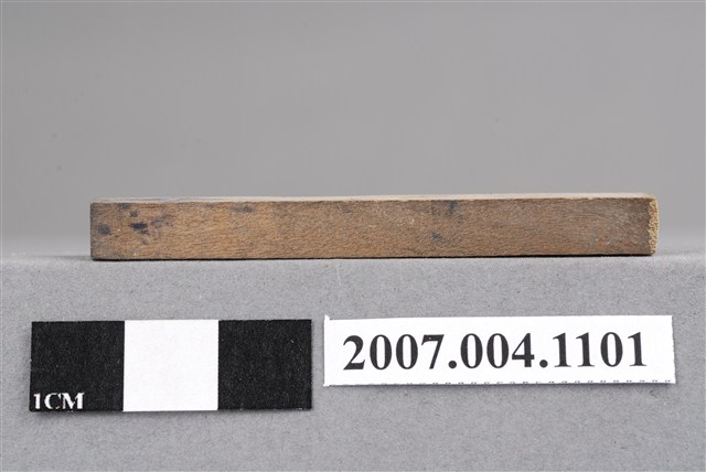 牙科印章 (共7張)