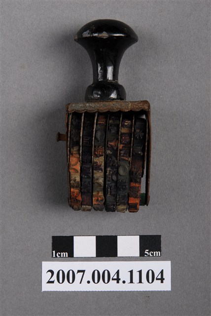 中文數字印章 (共7張)