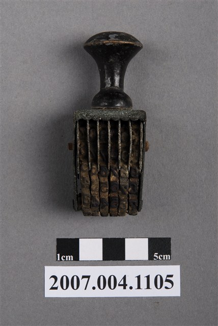 阿拉伯數字印章 (共8張)