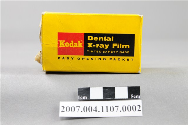 Kodak出品牙科X光片 (共8張)