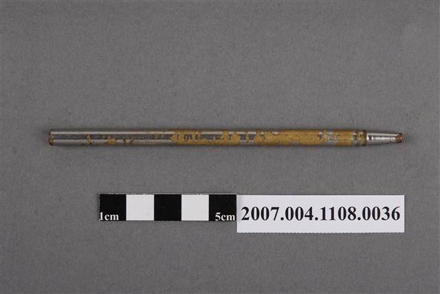 牙科口鏡柄 (共4張)