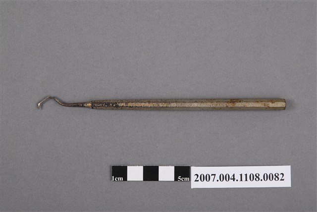 UR.NISHIMURA'S SCALER牙科手刮結石器械  (共4張)