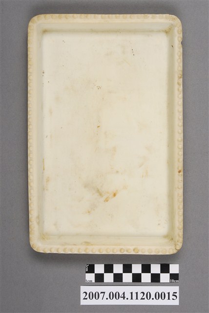 TRADE555MARK塑膠方盤 (共4張)