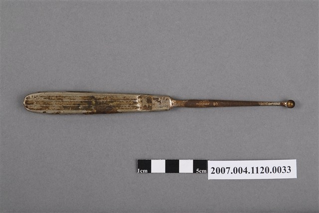 R.Nagashima牙科刮匙 (共4張)