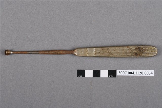 R.Nagashima牙科刮匙 (共4張)