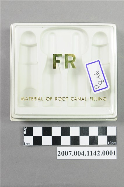 FR牙科根管充填材料外盒 (共5張)