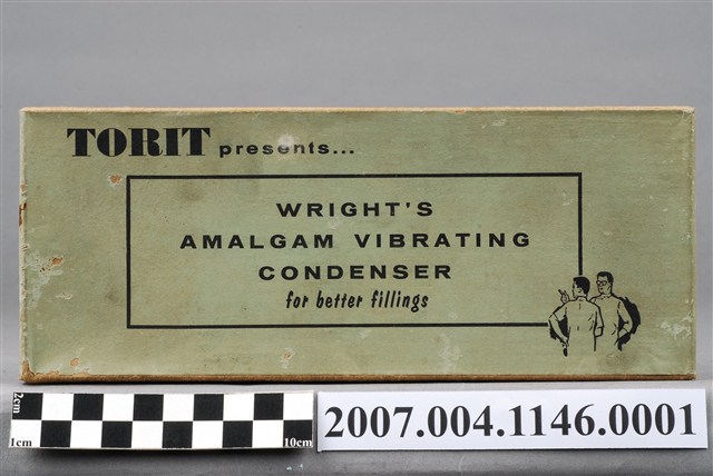 TORIT出品牙科電動銀粉填壓器包裝外盒 (共8張)