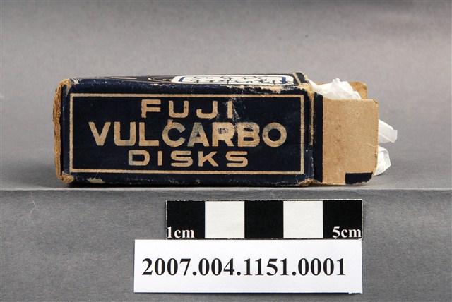 牙科研磨盤包裝外盒 (共7張)