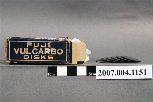 牙科研磨盤 (共7張)