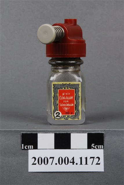 牙科銀粉合金比量器 (共7張)