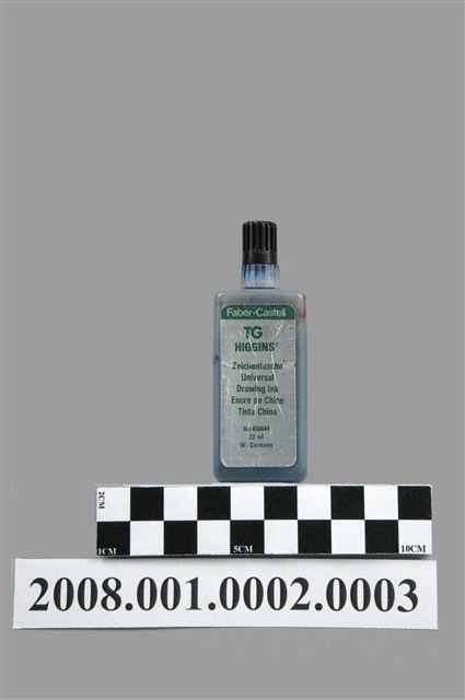 輝柏墨水 (共6張)