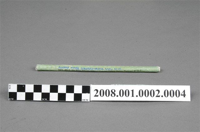 金琤炭筆 (共4張)