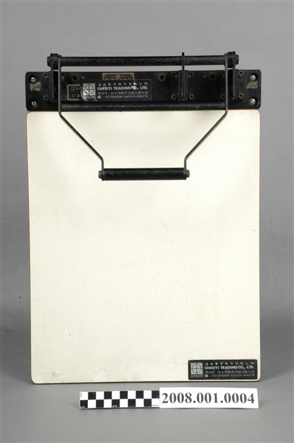 膠片打洞機 (共4張)