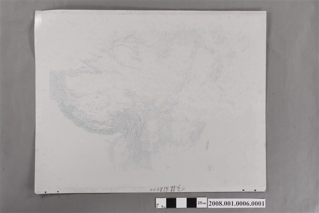 〈六百萬分一中國〉印刷PS版特別色版 (共2張)