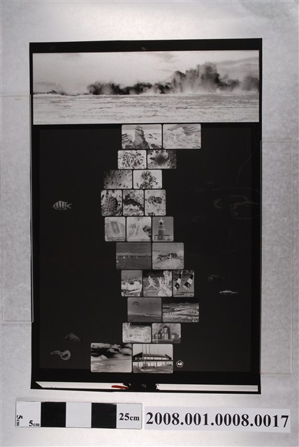 〈東北角海岸國定風景特定區〉再版製版網片背面彩圖藍版 (共2張)