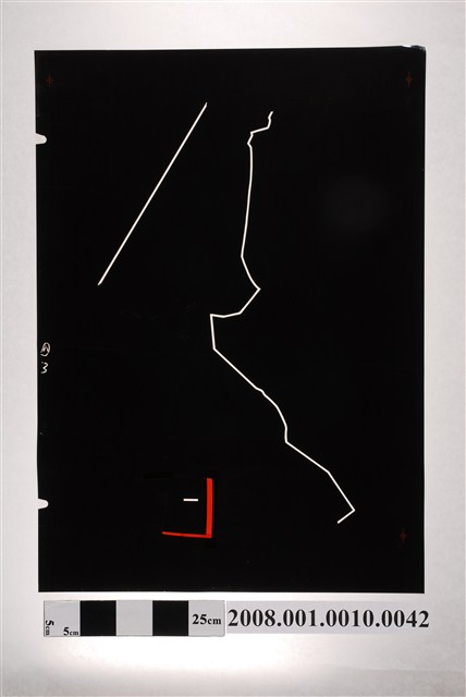 〈東北角海岸國定風景特定區〉製版網片風景區界 (共2張)