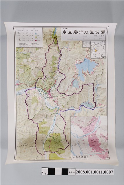 〈二萬五千分一南投縣水里鄉行政區域圖〉打樣圖 (共2張)