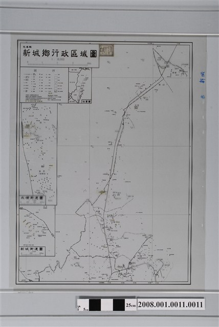 〈花蓮縣新城鄉行政區域圖〉製版膠片文字黑版 (共2張)