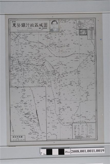 〈臺中縣東勢鎮行政區域圖〉製版膠片文字黑版 (共2張)