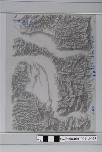 〈臺中縣東勢鎮行政區域圖〉製版膠片地形暈渲 (共2張)