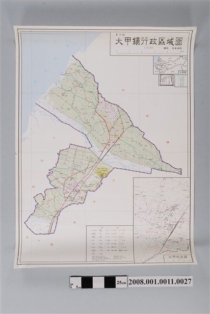 〈一萬八千分一臺中縣大甲鎮行政區域圖〉打樣圖 (共2張)