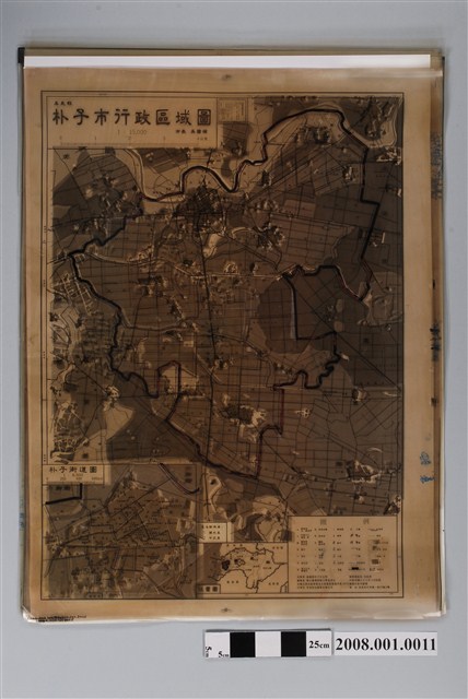 嘉義朴子與花蓮新城與臺中東勢等行政區域圖製版膠片一批 (共4張)