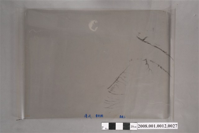 〈臺中縣清水鎮行政區域圖〉製版膠片土地利用灰色版 (共2張)