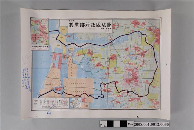 〈一萬二千五百分一臺南縣將軍鄉行政區域圖〉打樣圖 (共2張)