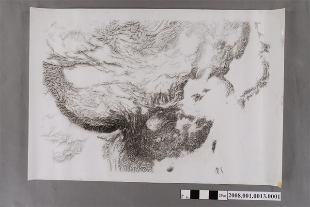 〈中華民國〉製版膠片地形暈渲 (共2張)