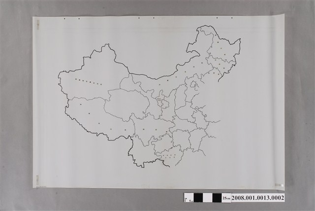 〈中華民國〉製版膠片中華人民共和國省界 (共2張)