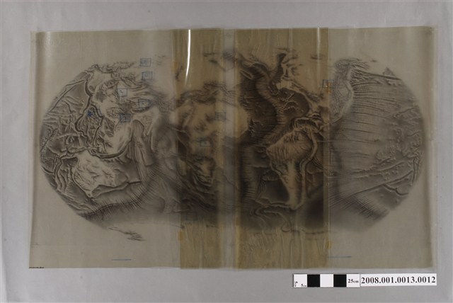 〈世界全圖〉製版膠片地形暈渲 (共2張)