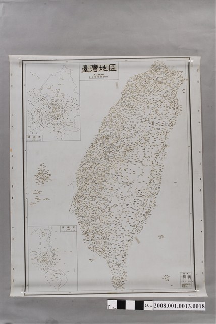 〈三十萬分一臺灣地區〉製版膠片文字黑版 (共2張)