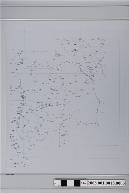 〈南投縣魚池鄉行政區域圖〉製版膠片地名注記之一 (共2張)
