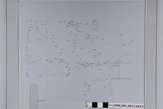 〈南投縣集集鎮行政區域圖〉製版膠片地名注記等 (共2張)