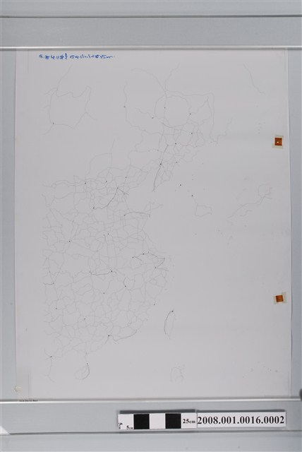 〈中華民國全圖〉右半部製版膠片公路 (共2張)