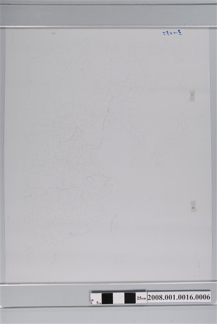 〈中華民國全圖〉右半部製版膠片公路 (共2張)