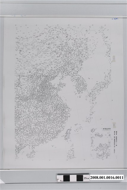 〈中華民國全圖〉右半部製版膠片文字黑版 (共2張)