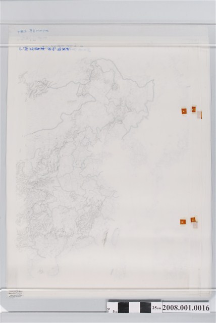 吳信政編修〈中華民國全圖〉製版膠片一批 (共4張)