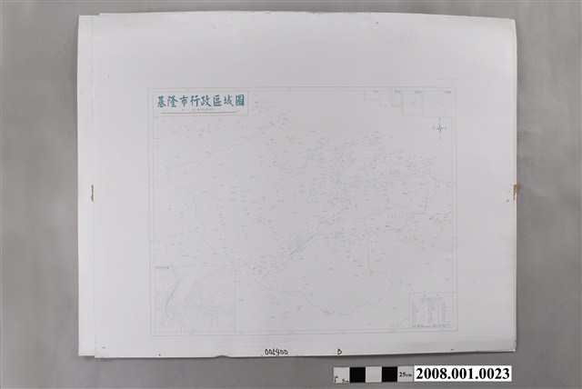 〈基隆市行政區域圖〉印刷PS版一組 (共4張)