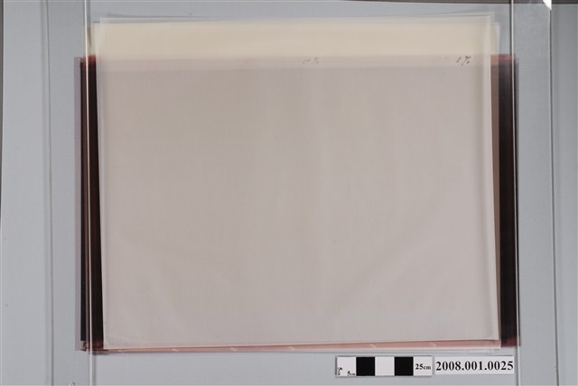 全開平網膠片一批 (共4張)