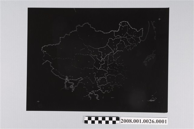 中華民國地圖製版陰片行政區 (共2張)