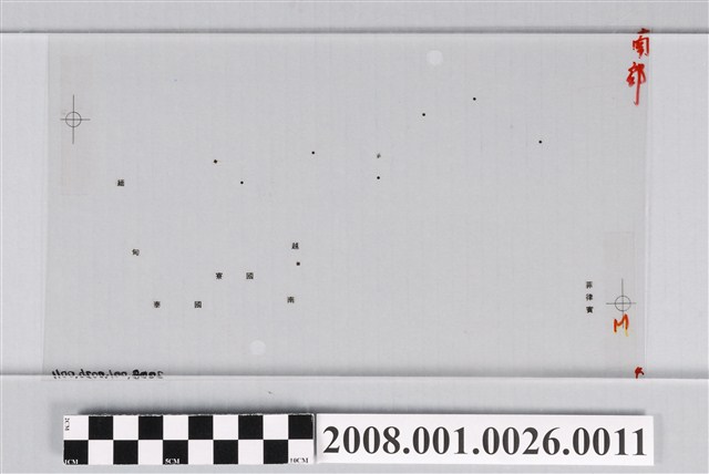 中國南部地方地圖製版膠片紅版 (共2張)