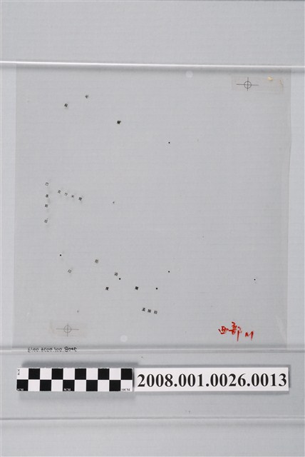 中國西部地方地圖製版膠片紅版 (共2張)