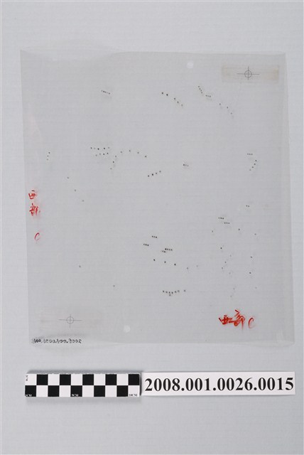 中國西部地方地圖製版膠片藍版 (共2張)